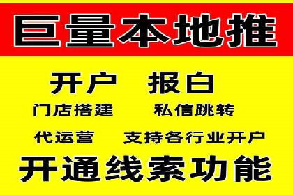 知乎信息流投放策略及案例解析